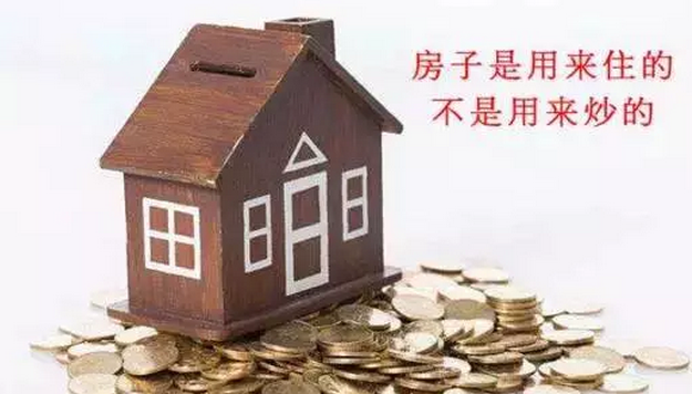 正住人口_人口流动新动向透露城市发展哪些信号