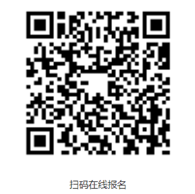 北京防水技术交流群，一站式解决您的防水疑问,随着我国城市化步伐的加快，建筑行业迎来了蓬勃发展的春天，在这其中，防水工程作为建筑工程的基石，其质量直接关系到建筑物的使用寿命和居住者的生活质量，在施工过程中，技术、材料、施工等问题往往导致漏水、渗水等问题，给业主带来了不少烦恼，为解决这一难题，北京防水技术咨询资讯群应运而生，为广大建筑从业者提供全方位的防水解决方案。,北京防水技术咨询资讯群,技术咨询,水技术咨询,北京防水技术咨询,第1张