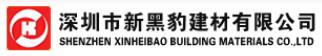 http://www.hbheibao.com/