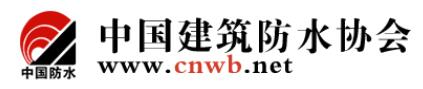 www.cnwb.net